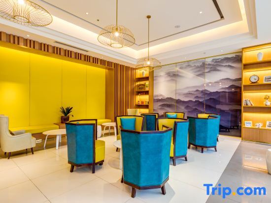 Сяньян: Jinjiang Inn Select Xixian New Distict Century Avenue