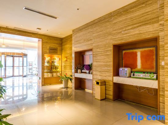 Сяньян: Jinjiang Inn Select Xixian New Distict Century Avenue