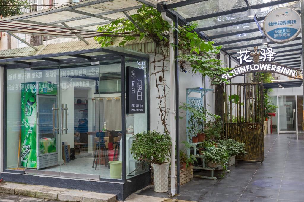 Гуйлинь: Guilin Flowers Guesthouse