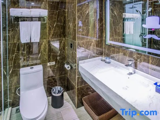 Харбин: Zmax Hotel·Harbin Bingxue Big World
