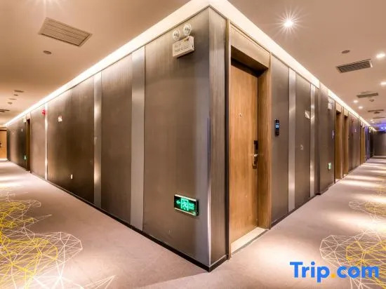 Харбин: Zmax Hotel·Harbin Bingxue Big World