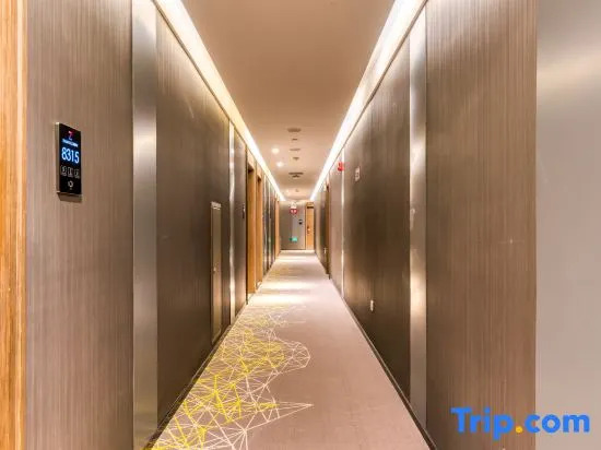 Харбин: Zmax Hotel·Harbin Bingxue Big World