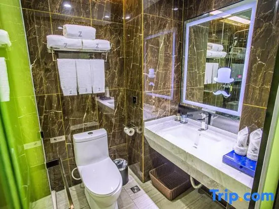 Харбин: Zmax Hotel·Harbin Bingxue Big World