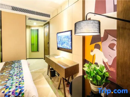 Харбин: Zmax Hotel·Harbin Bingxue Big World