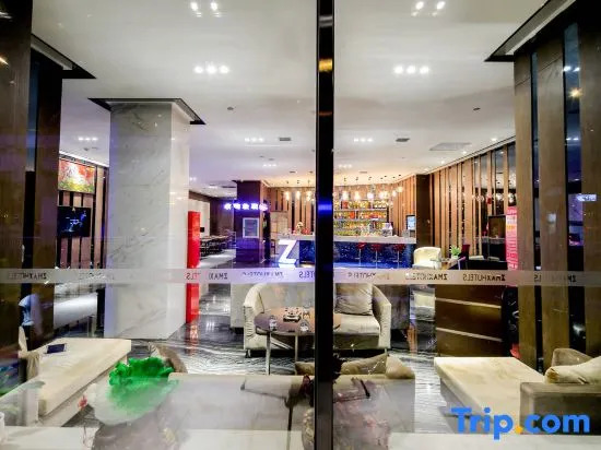Харбин: Zmax Hotel·Harbin Bingxue Big World