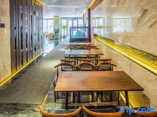Харбин: Zmax Hotel·Harbin Bingxue Big World