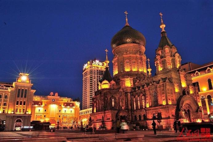 Харбин: Zmax Hotel·Harbin Bingxue Big World