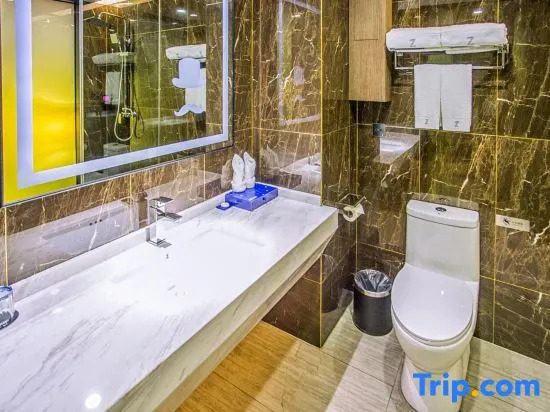 Харбин: Zmax Hotel·Harbin Bingxue Big World