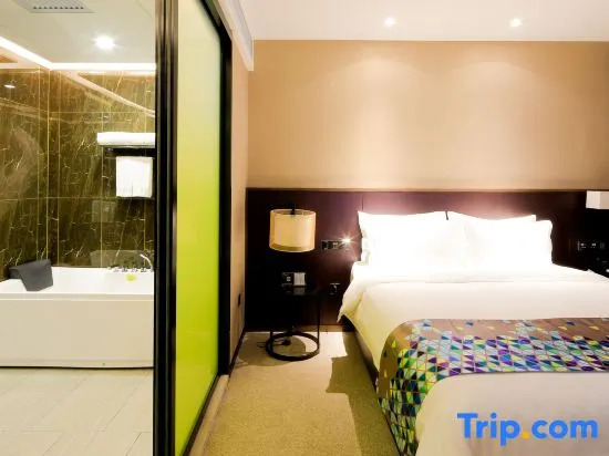 Харбин: Zmax Hotel·Harbin Bingxue Big World