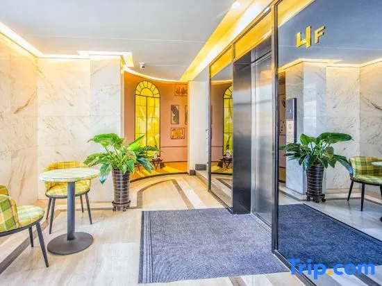 Харбин: Zmax Hotel·Harbin Bingxue Big World