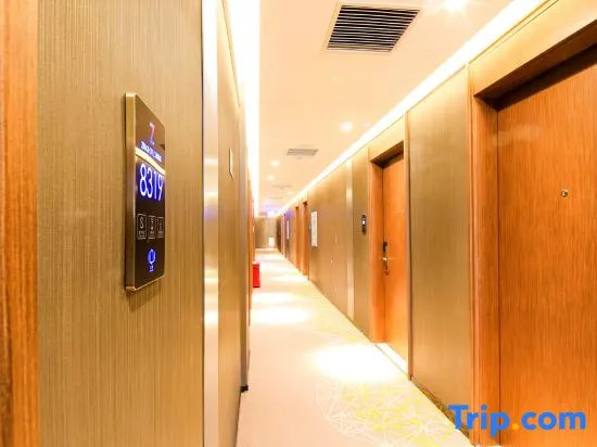 Харбин: Zmax Hotel·Harbin Bingxue Big World
