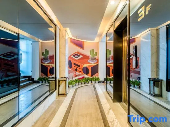 Харбин: Zmax Hotel·Harbin Bingxue Big World