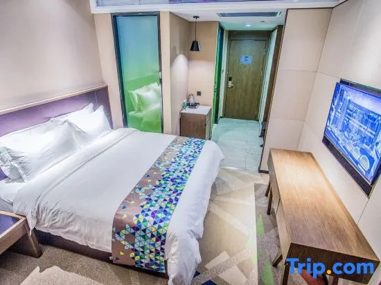 Харбин: Zmax Hotel·Harbin Bingxue Big World