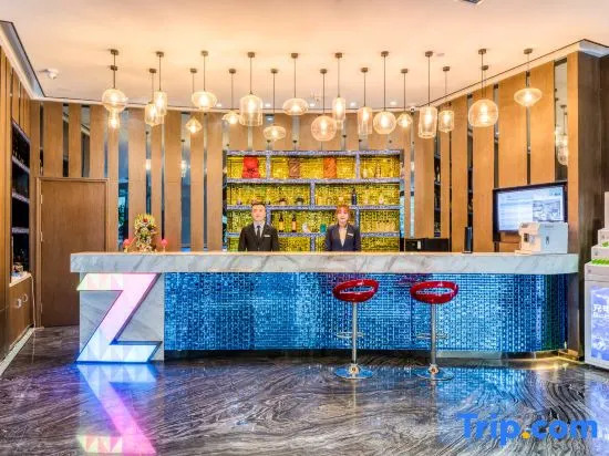 Харбин: Zmax Hotel·Harbin Bingxue Big World