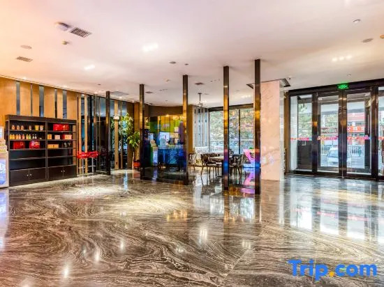 Харбин: Zmax Hotel·Harbin Bingxue Big World