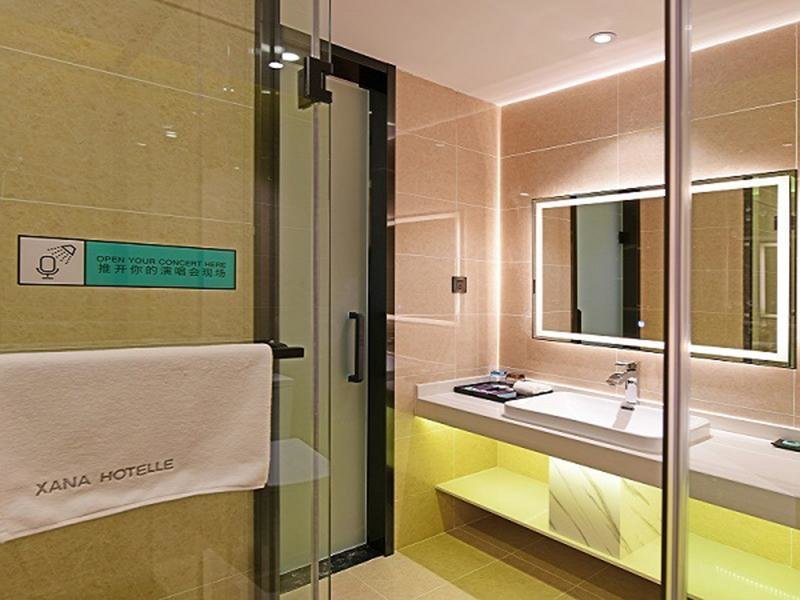 Цзиньюань: Xana Lite·Qingyuan Dongcheng Avenue