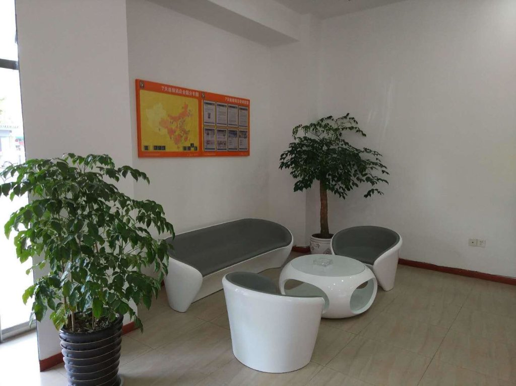 Яньчэн: 7 Days Inn·Yancheng Binhai Renmin Zhong Road RT-Mart