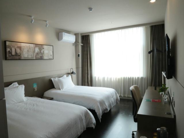 Хецзе: Jinjiang Inn Select Heze Dongming Coach Station Shuguangcheng