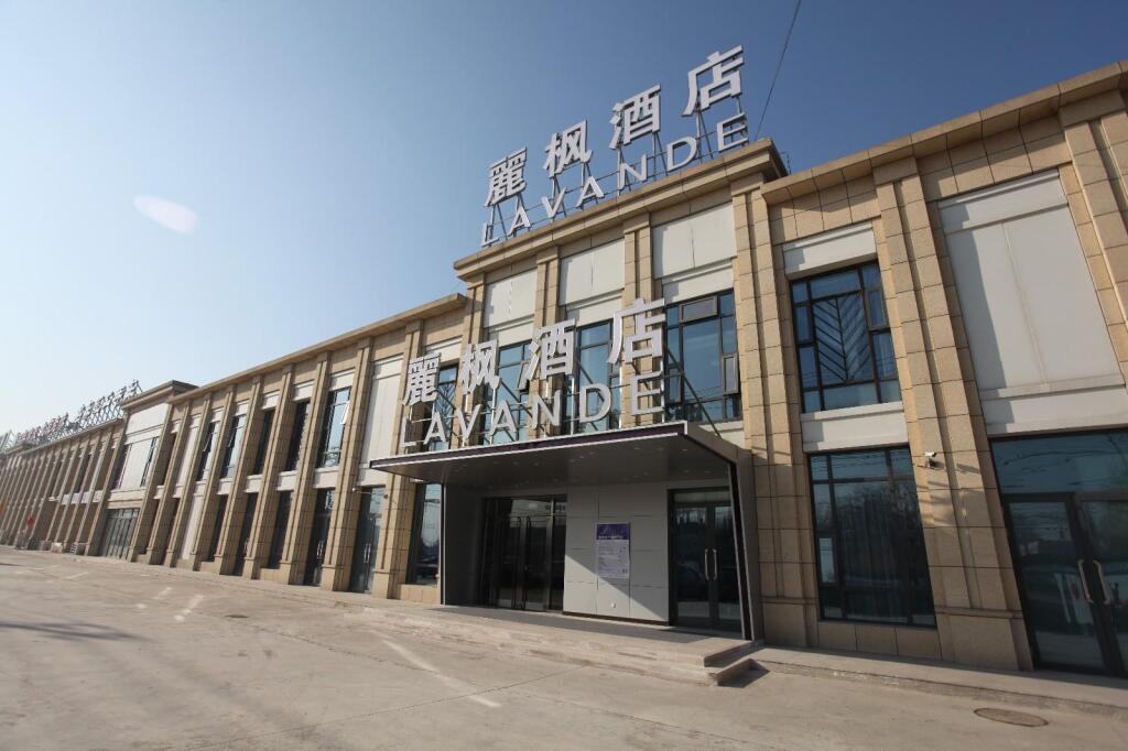 Пекин: Lavande Hotels·Beijing Majuqiao