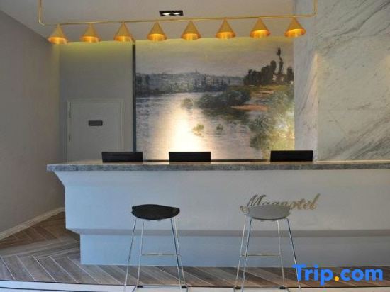 Цзинин: Magnotel Jining Canal City Shop