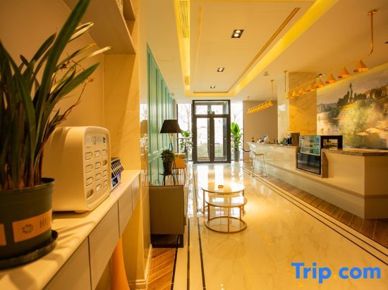 Цзинин: Magnotel Jining Canal City Shop