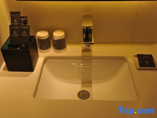 Цзинин: Magnotel Jining Canal City Shop