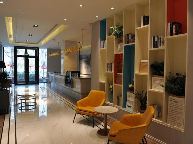 Цзинин: Magnotel Jining Canal City Shop
