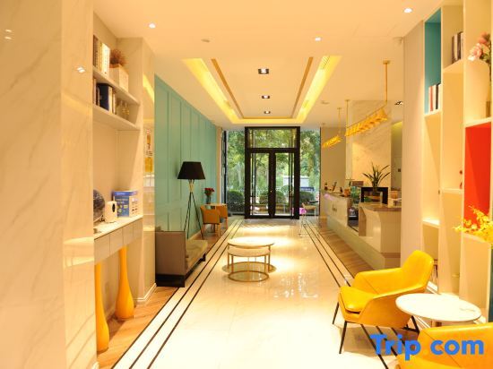 Цзинин: Magnotel Jining Canal City Shop