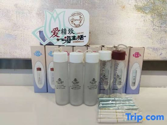 Цзинин: Magnotel Jining Canal City Shop
