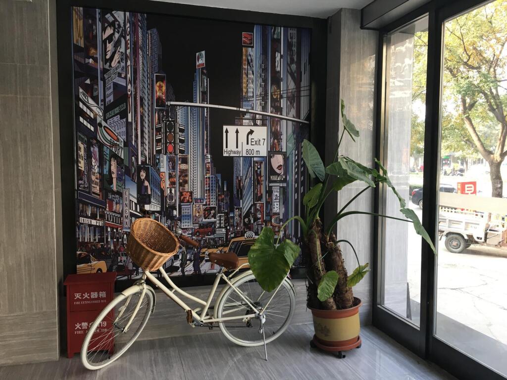 Лянфан: IU Hotels·Bazhou walking street