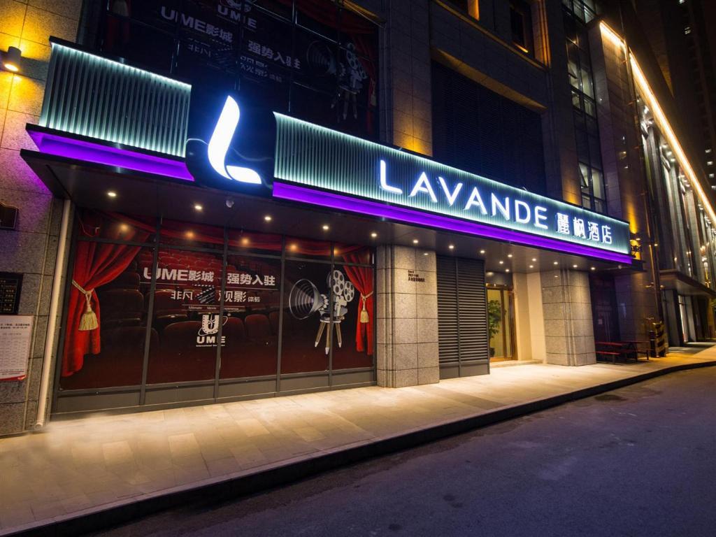 Чунцин: Lavande Hotel Qijiang High-speed Railway Station