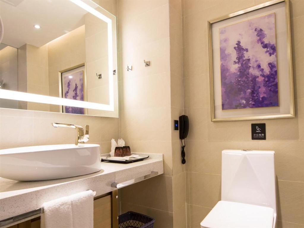 Чунцин: Lavande Hotel Qijiang High-speed Railway Station