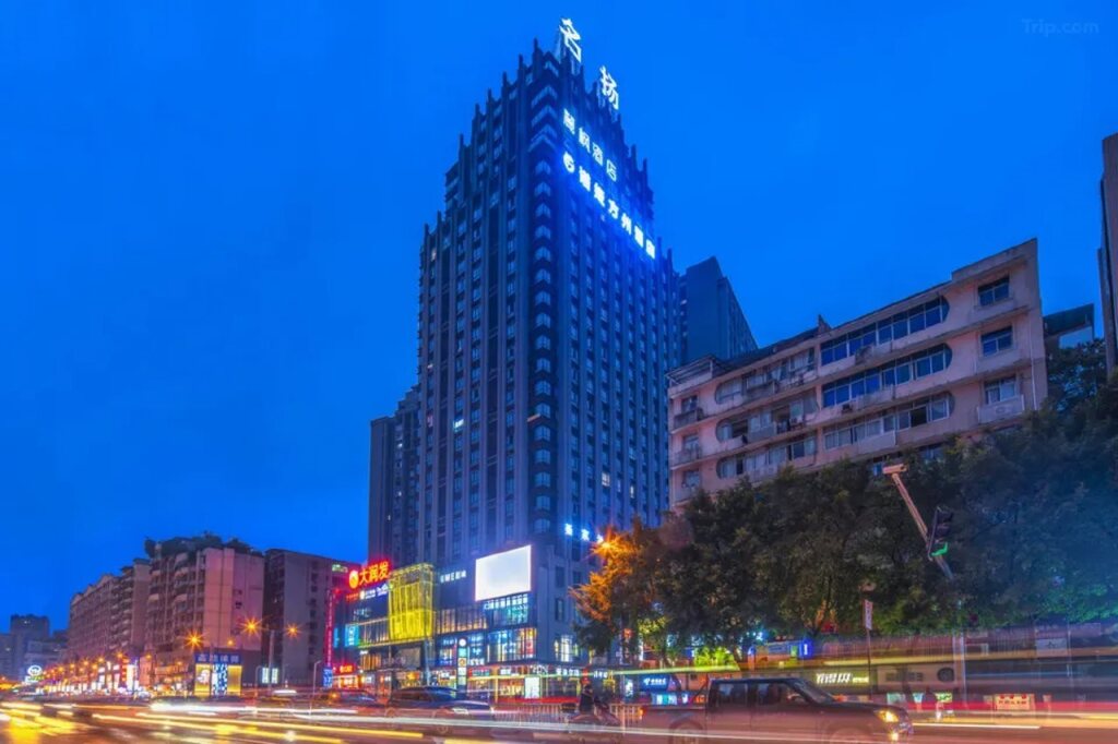 Чунцин: Lavande Hotel Qijiang High-speed Railway Station