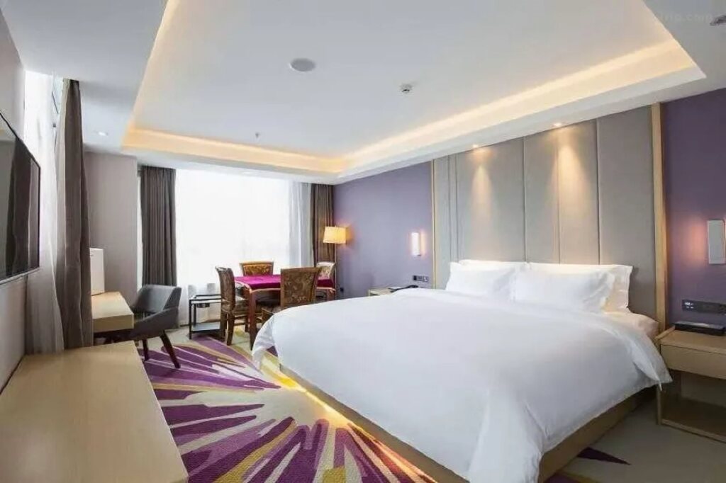 Чунцин: Lavande Hotel Qijiang High-speed Railway Station