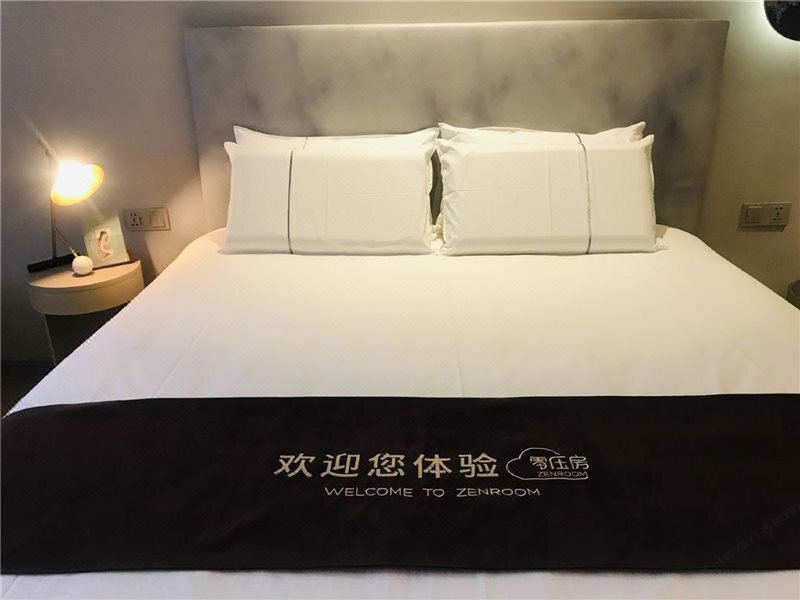 Баоцзи: Magnotel Baoji Fengxiang County Yongxing Road