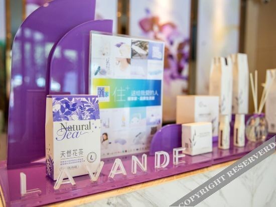 Чанцзи: Lavande Hotels·Changji Changning Road