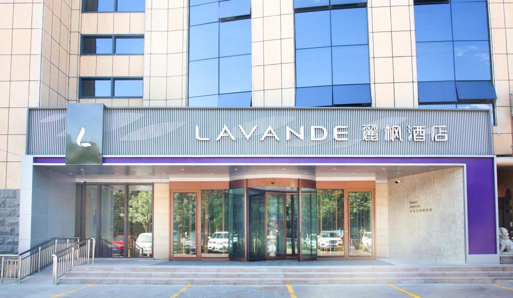 Чанцзи: Lavande Hotels·Changji Changning Road
