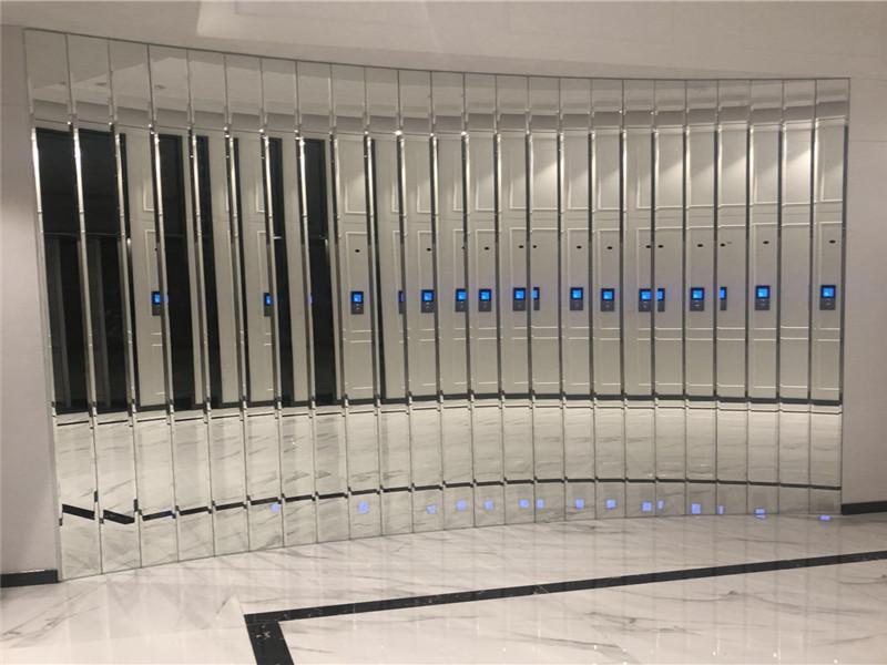 Цзиньюань: Xana Lite·Yinde Center
