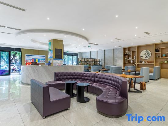 Мяньян: Lavande Hotels·Mianyang City Government