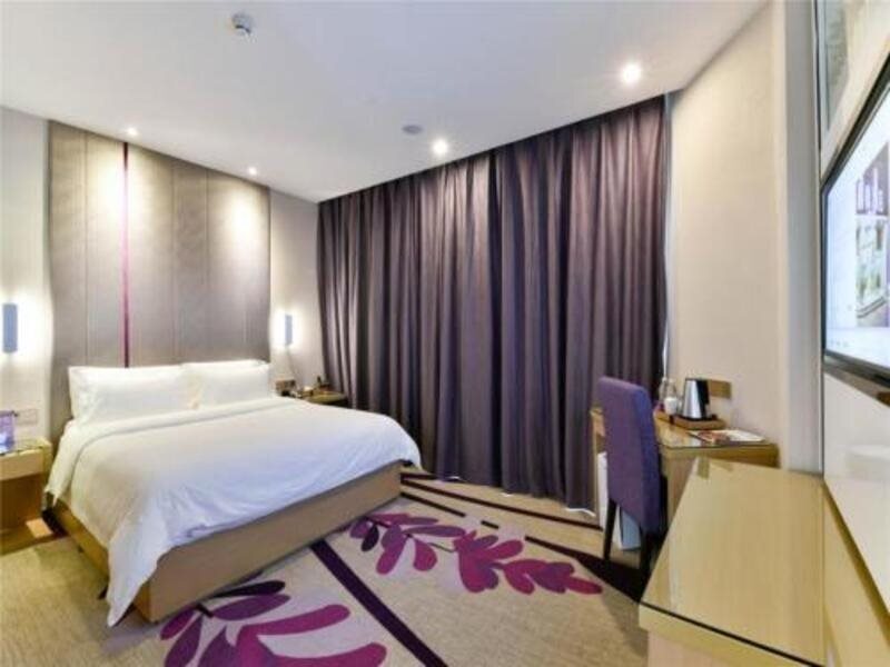 Цзиньюань: Lavande Hotel Qingyuan Flying Lake