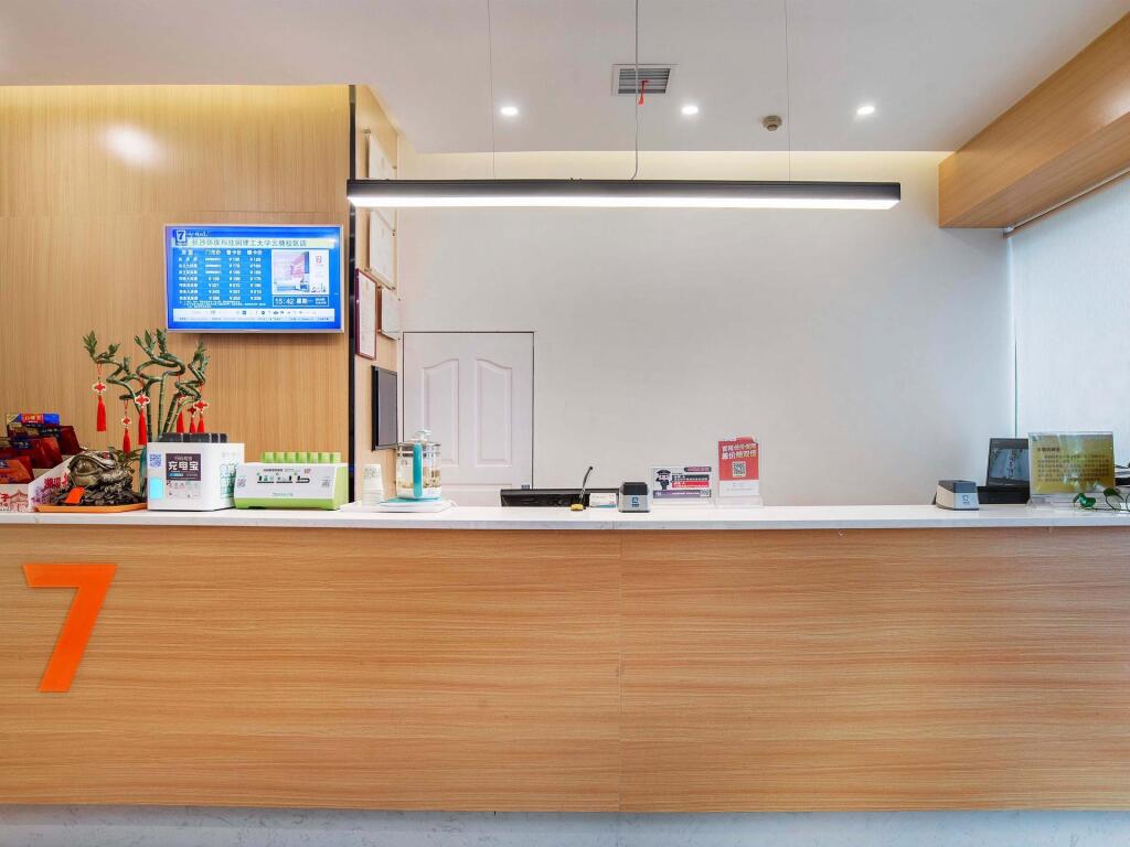 Чанша: 7 Days Inn·Changsha Environmental Science And Technology Park Zhijiaocheng