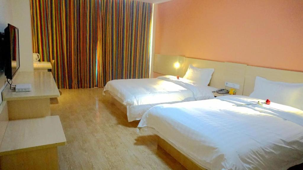 Синин: 7 Days Inn·Xining Huangzhong Kumbum Monastery