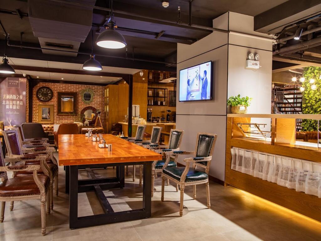 Бэйхай: James Joyce Coffetel·Beibu Gulf