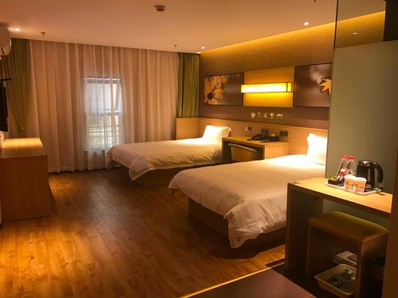 Тайчжоу: IU Hotels·Wanda Plaza Taizhou