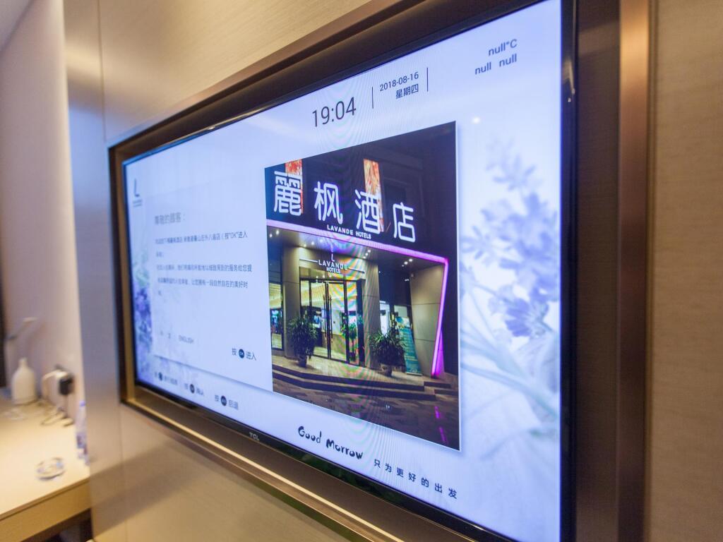 Чэндэ: Lavande Hotels·Chengde Mountain Resort Bmiau