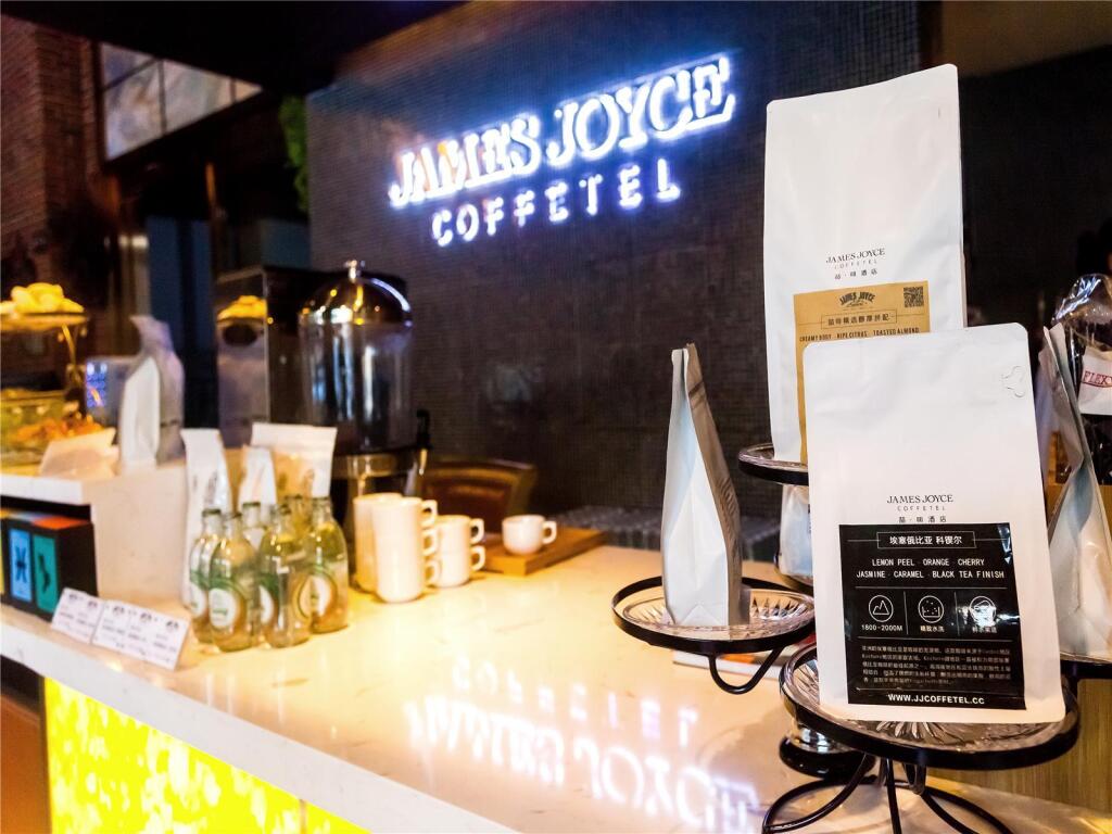 Наньнин: James Joyce Coffetel·Nanning Guangxi University Luban Road Metro Station