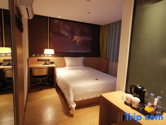 Хэчжоу: HOPE HOTEL(City Hall Plaza Store)