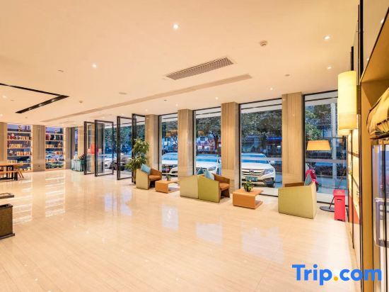Хэчжоу: HOPE HOTEL(City Hall Plaza Store)