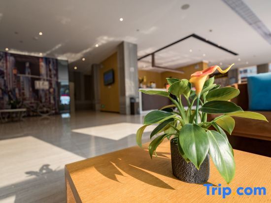 Хэчжоу: HOPE HOTEL(City Hall Plaza Store)