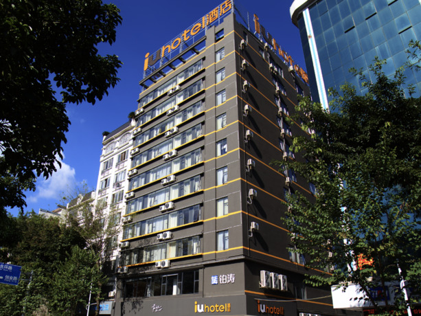 Хэчжоу: HOPE HOTEL(City Hall Plaza Store)